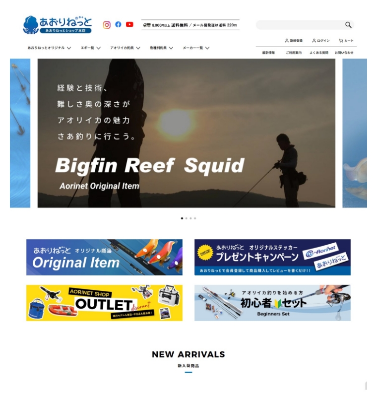 パソコンサイト